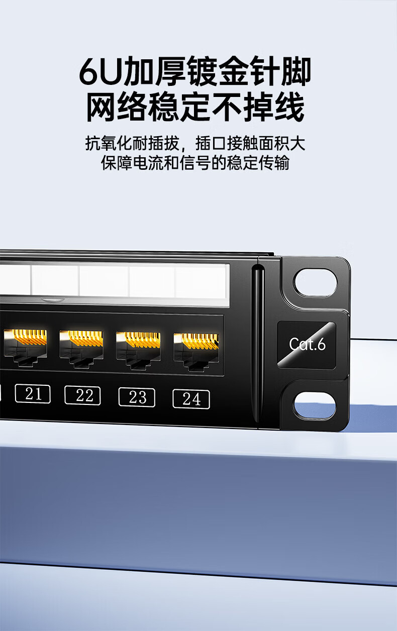 德成企业购-商品详情