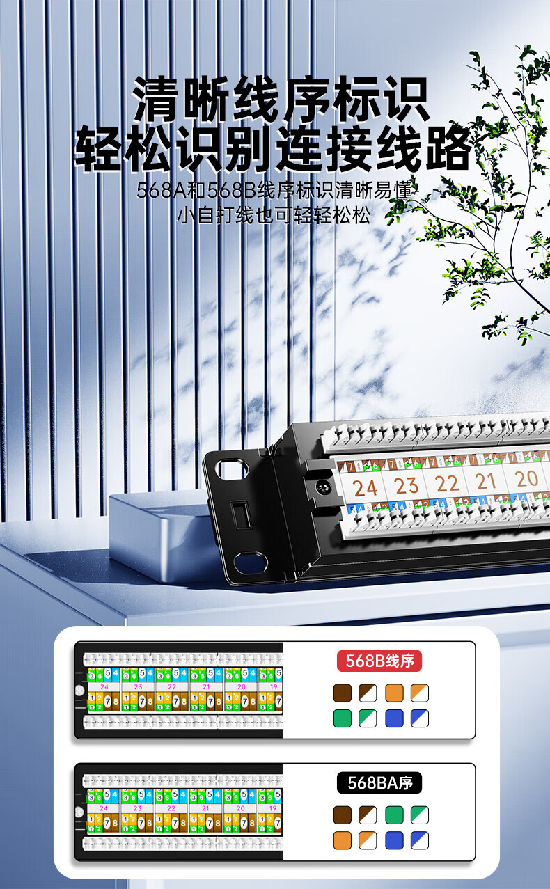 德成企业购-商品详情