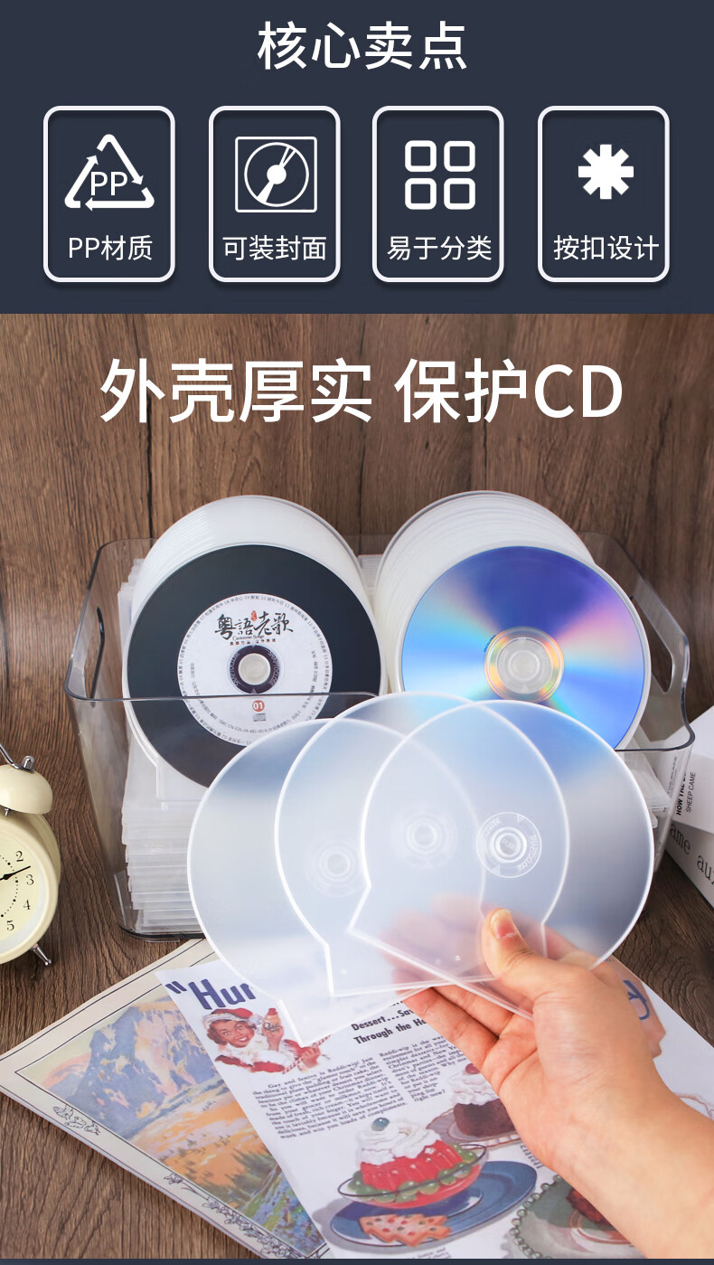 德成企业购-商品详情