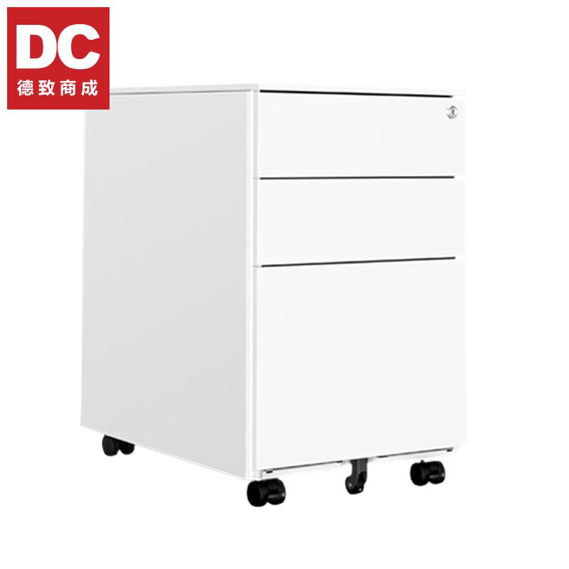 德致商成 储物柜 DJCWG03-3JGDLW 钢制储物柜床头柜 三层抽屉 白色 带轮