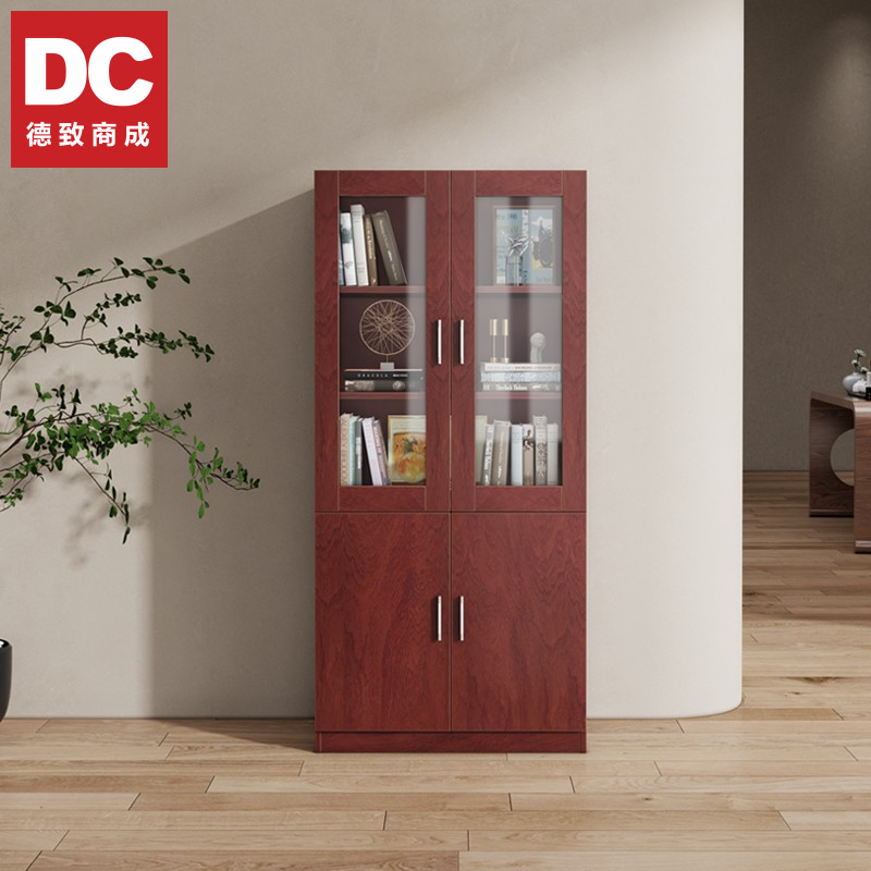 德致商成 木质柜 DJMZG03-4TM 木质书柜 红檀木色 两门对开款