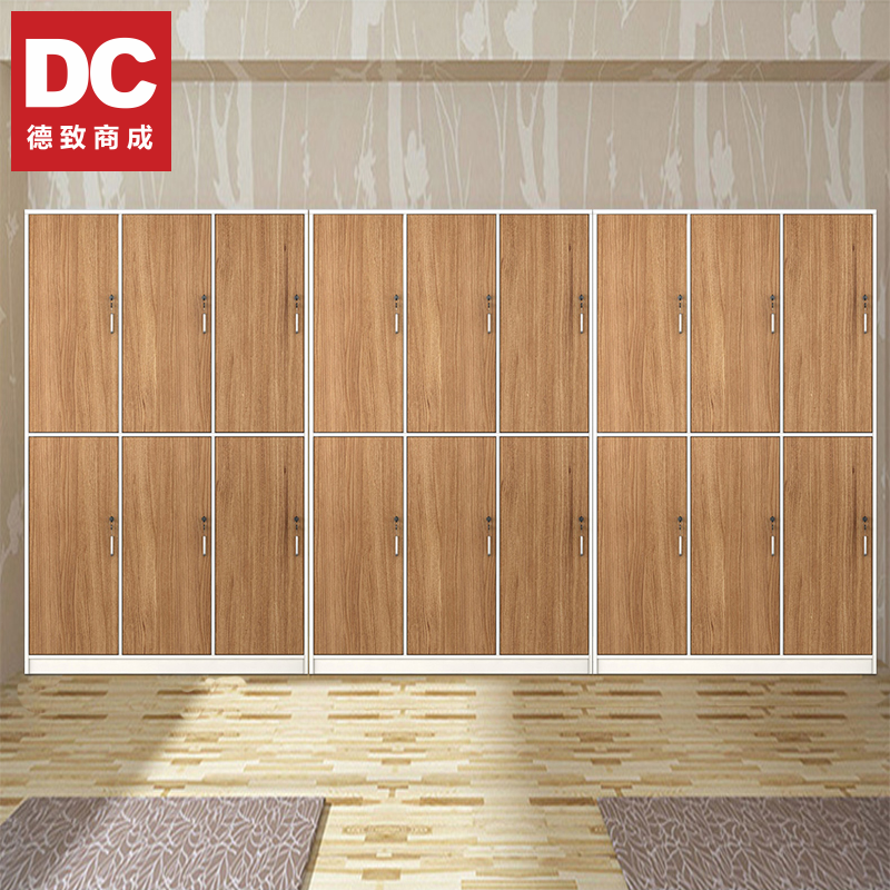 德致商成 木质衣柜 DJMZYG03-62JHT 板式木质更衣柜 胡桃色 二层三列 六门