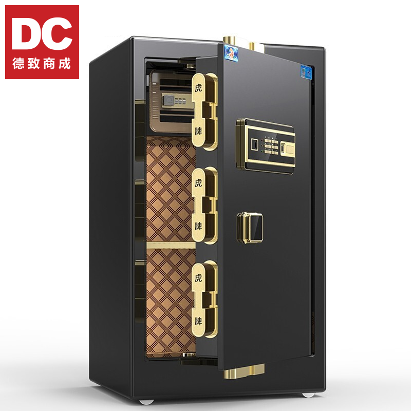 德致商成 保险箱 DJBXX03-60ZMG 全钢保险箱 60cm高 土豪金 电子密码+指纹款 (单位: 个 规格: 单个装)