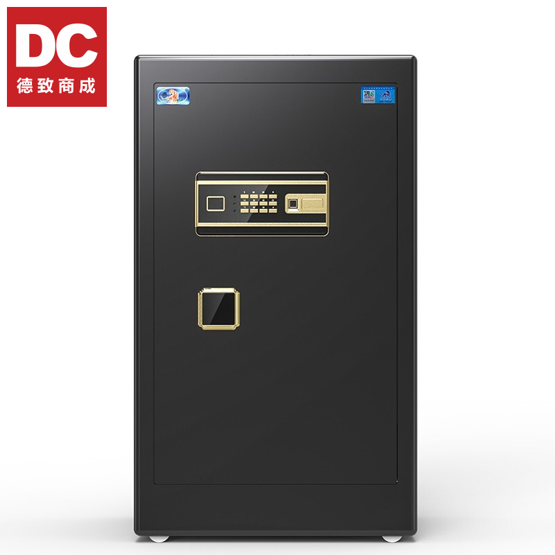德致商成 保险箱 DJBXX03-60ZMG 全钢保险箱 60cm高 土豪金 电子密码+指纹款 (单位: 个 规格: 单个装)