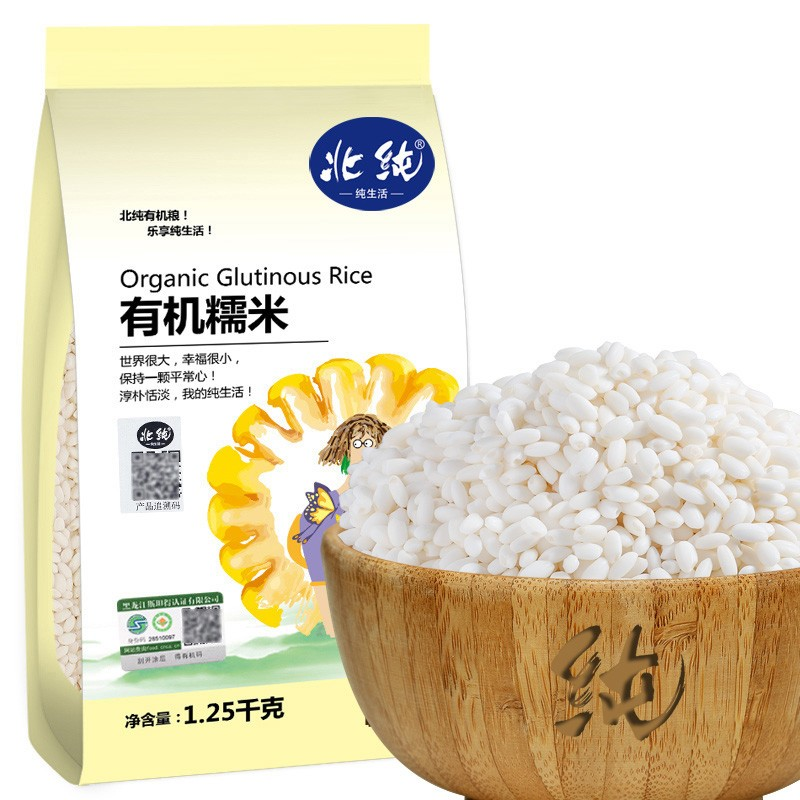 北纯 五谷杂粮 - 北纯有机糯米 1.1-2.5kg (单位: 包 规格: 1.25kg)