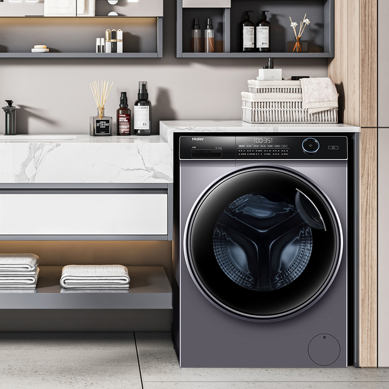 海尔/Haier 洗衣机 XQG100-BD14126L 变频滚筒洗衣机全自动 除菌螨 超薄机身10KG大容量滚筒