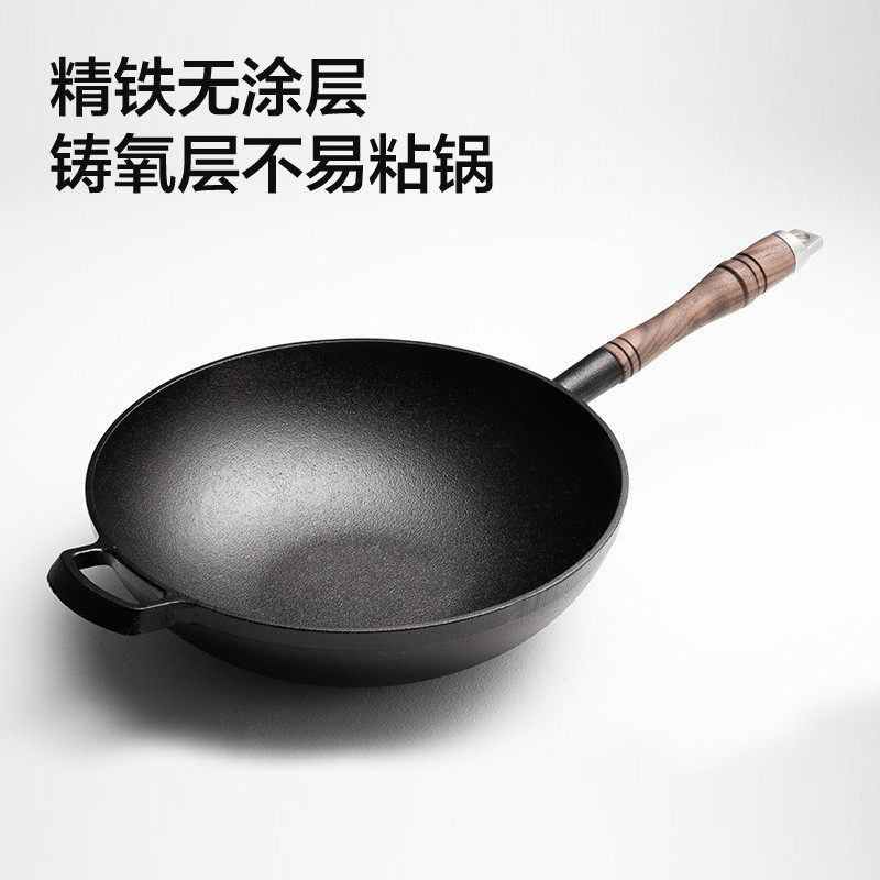 德世朗30cm单柄单耳圆底家用炒锅烹饪厨具厚铸铁锅炒菜锅无涂层（带木盖） DFS-C907
