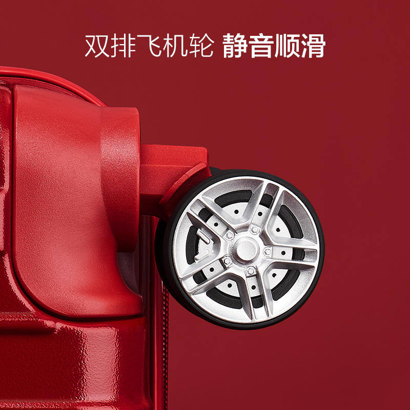 爱华仕（OIWAS）行李箱女24英寸扩容加大容量旅行箱带USB充电接口结婚红箱子拉杆箱飞机轮6182US 磨砂中国红