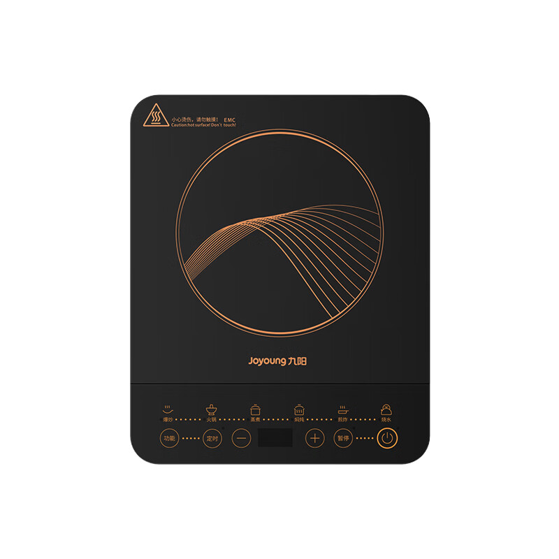 九阳（Joyoung） C22S-N331 电磁炉 2200W （单位: 台） 黑色