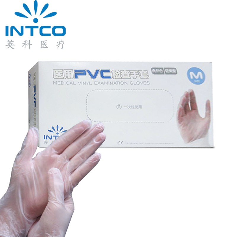 英科医疗 一次性PVC手套 医用检查手套一次性PVC医疗成人加厚 食品级别 无粉防疫 (单位: 盒 规格: 100只/盒)