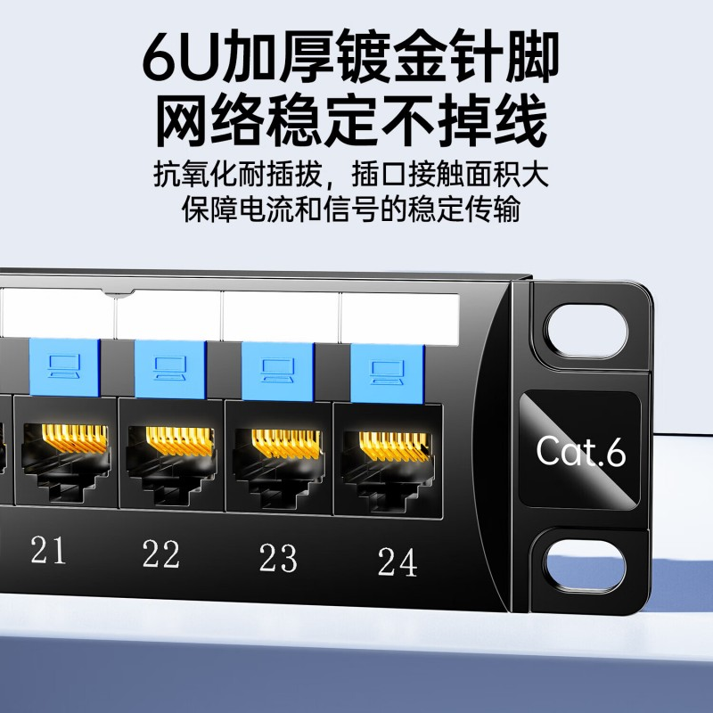德成企业购-商品详情
