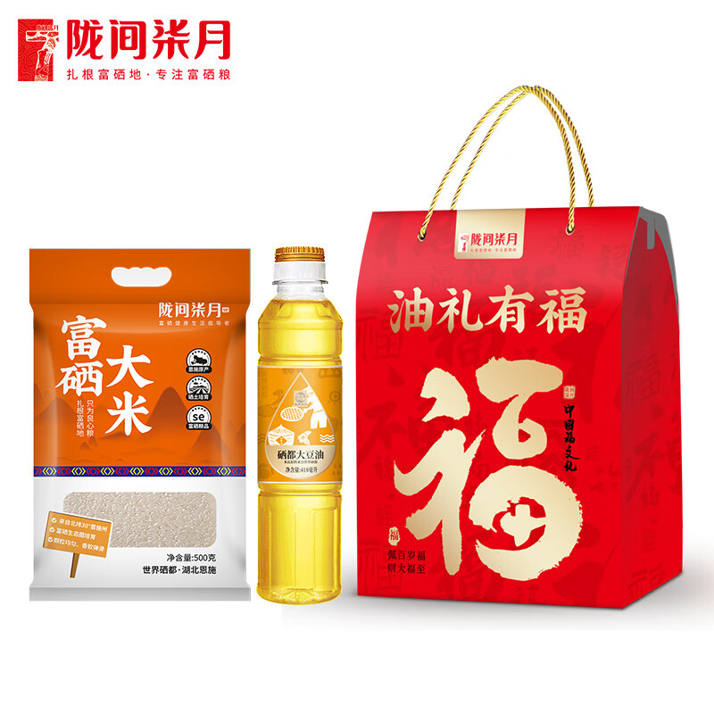 陇间柒月 油礼有福918 大米 大豆油418ml 大米500g 真空包装/组 （单位: 组）