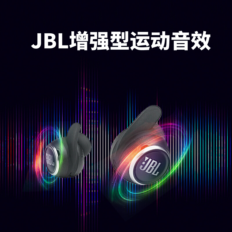 JBL(JBL) 耳机/耳麦 MINI NC 主动降噪真无线耳机 无线运动耳机 蓝色 蓝牙 (单位: 副 规格: 一副装)