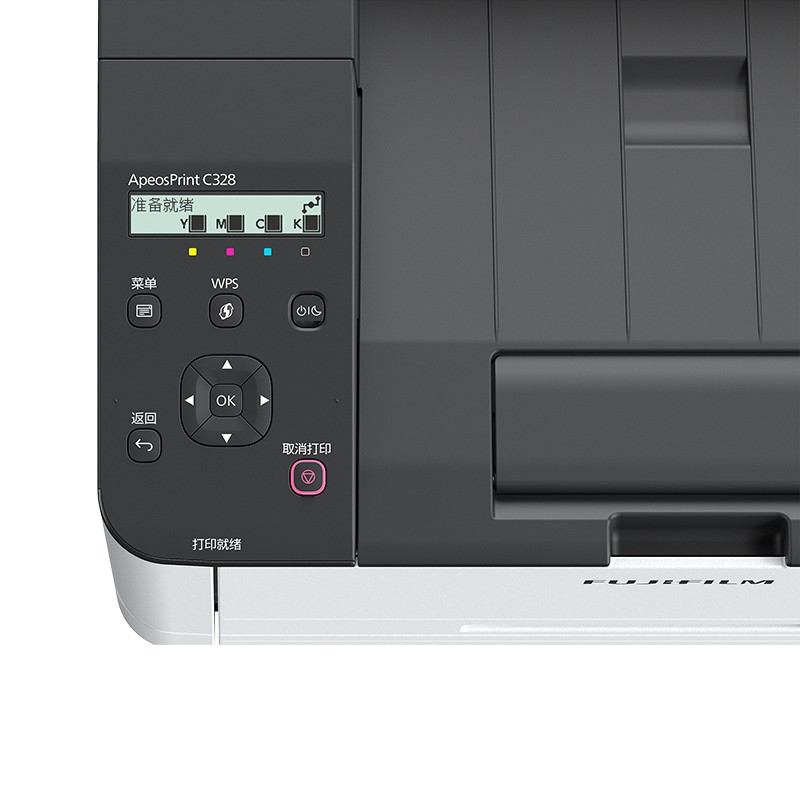 富士施乐(Fuji Xerox) 打印机 AC328dw (单位: 台 规格: 打印机)