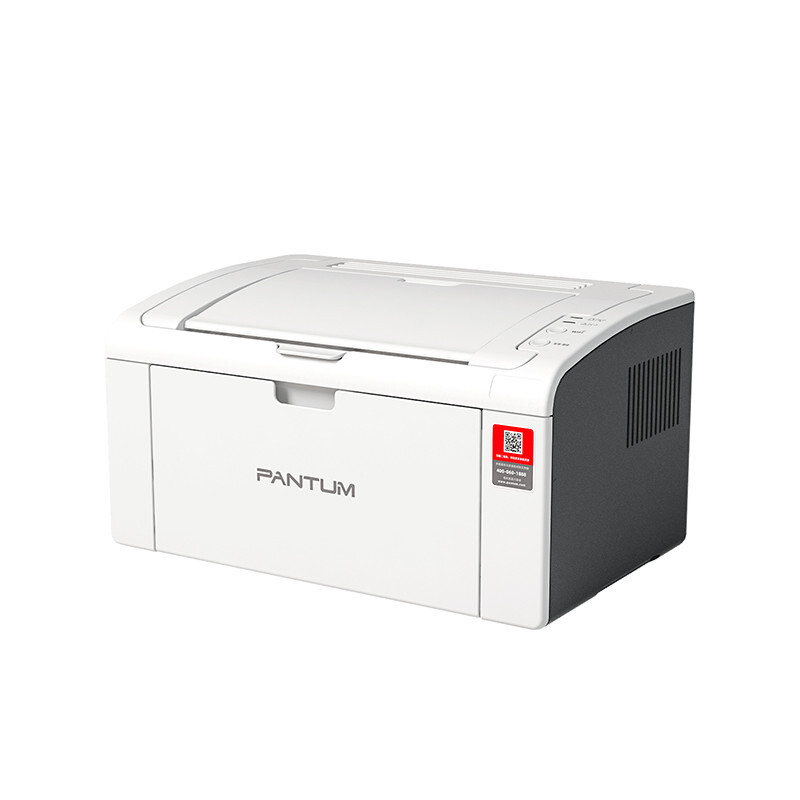 奔图/PANTUM 打印机 P2510 (单位: 台 规格: 单台装)