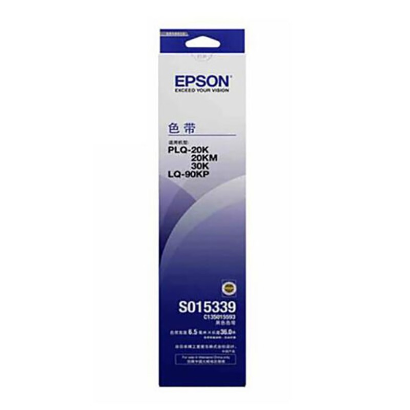 爱普生（EPSON）C13S015593CF 原装色带架(含色带芯)(PLQ-20K/20KM/30 色带架