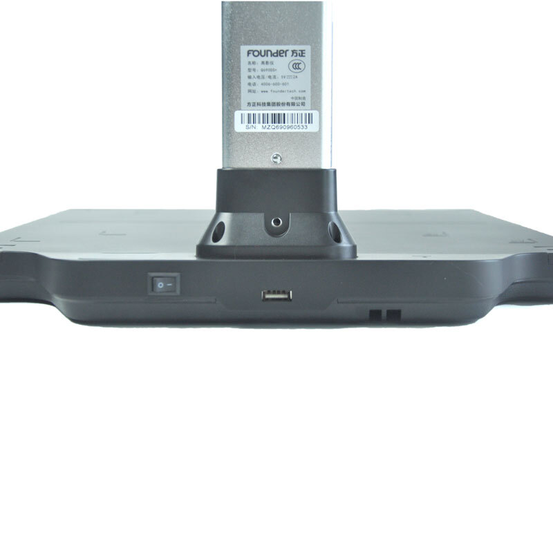 方正(iFound) 扫描仪 Q690DS+高拍仪 (单位: 台 规格: 单台装)