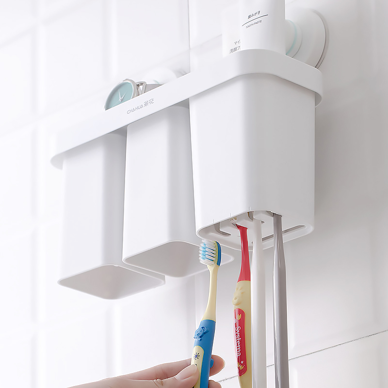 茶花 牙刷架子 卫生间置物架 刷牙杯套装漱口杯架牙刷壁挂式储物架磁吸式