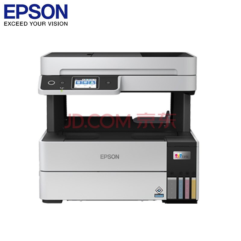 爱普生(EPSON) 喷墨打印机 L6498 A4；A5 支持彩色打印 (单位: 台 规格: 单台装)