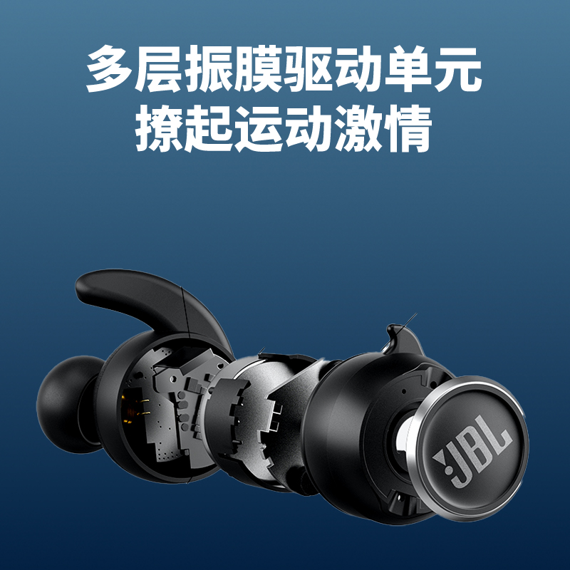 JBL(JBL) 耳机/耳麦 MINI NC 蓝牙耳机 主动降噪真无线耳机 无线运动耳机 防水防汗 冰川白 (单位: 副 规格: 一副装)