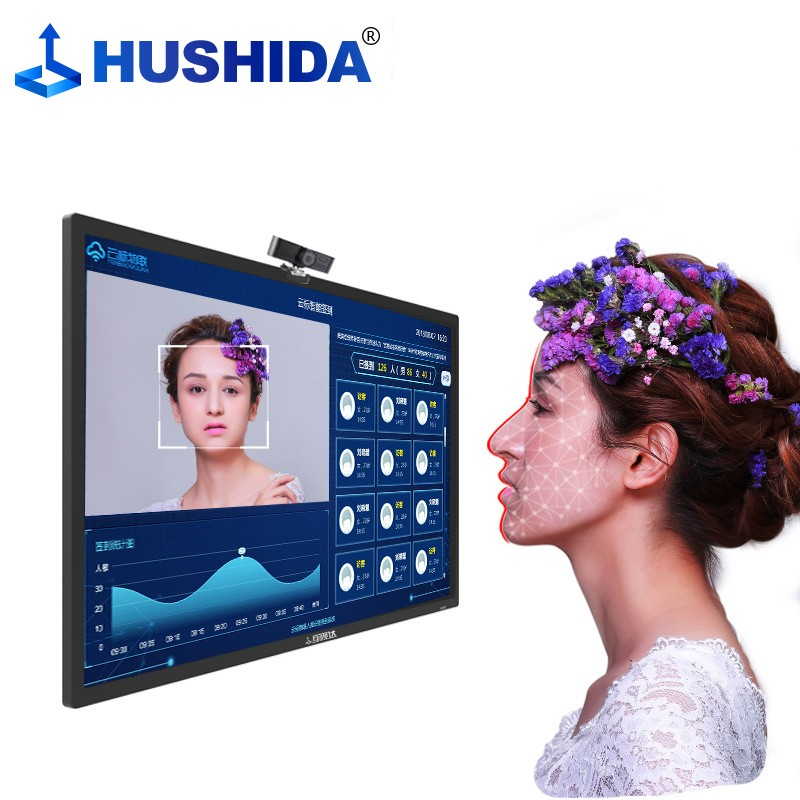 互视达(HUSHIDA) 广告机 LY-65 65英寸壁挂广告机查询一体机液晶屏显示器智能数字广场标牌A2 安卓(非触控触摸) (单位: 台 规格: 单台装)