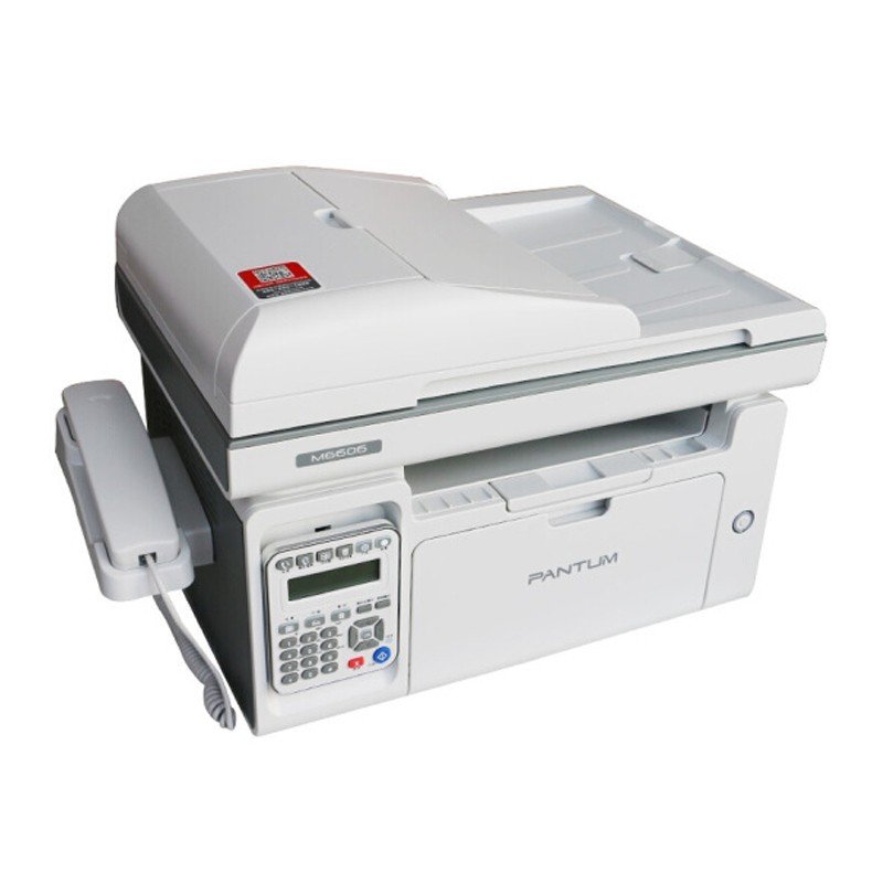 奔图(PANTUM) 激光打印机 M6606NW (单位: 台 规格: 单台装)
