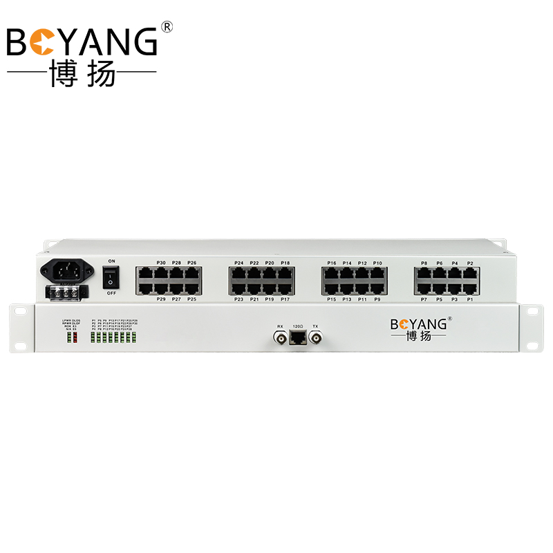 博扬(BOYANG) 光端机 BY-E1-20P10H PCM电话语音复用设备E1转20路电话+10路磁石机架式1对价 - (单位: 对 规格: 一对装)
