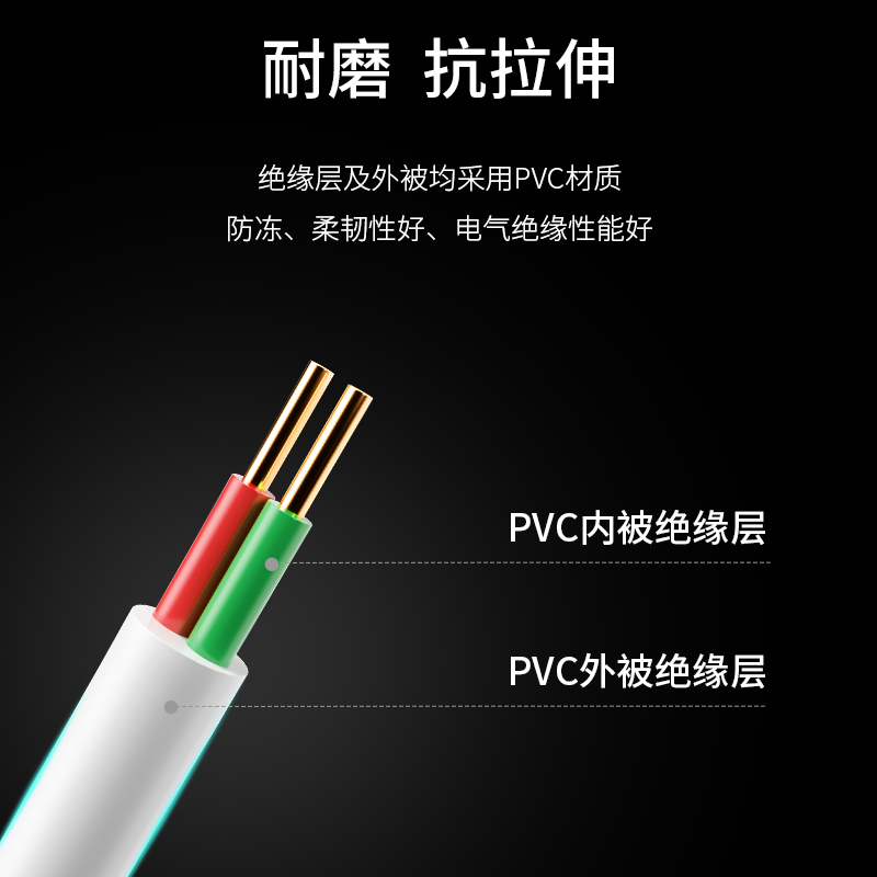 博扬(BOYANG) 线缆 BY-110-2X-100M 室内2芯电话线 3类一对无氧铜电缆 2*0.4 RJ11工程语音线缆
