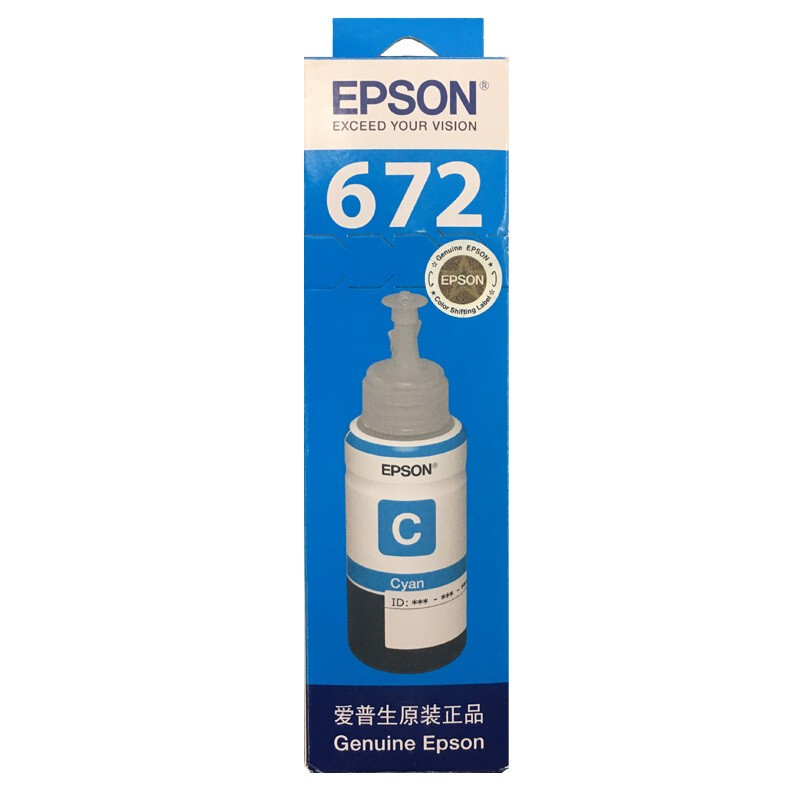 爱普生（EPSON）T6722青色墨水 适用于（L220/L310/L313/L211/L360/L380/L455L485/L565/L605/L655）