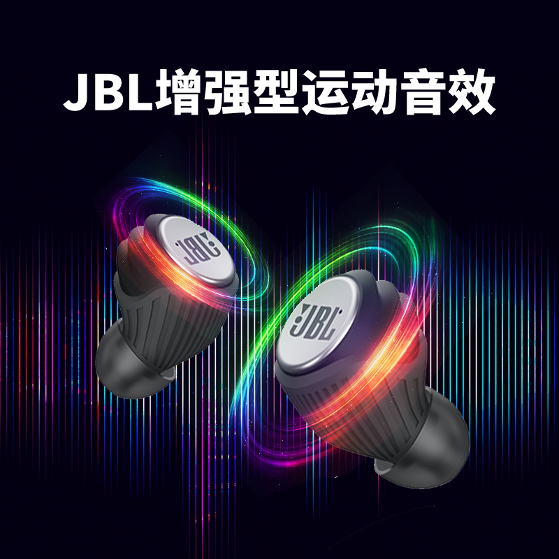 JBL(JBL) 耳机/耳麦 X600TWS黑色  蓝牙耳机 真无线耳机 无线运动耳机 防水防汗 陨石黑 (单位: 个 规格: 一个装)