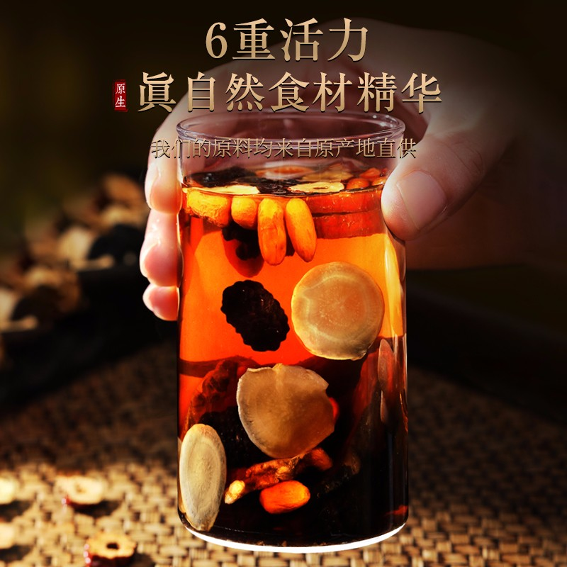 福东海(FUDONGHAI) 养生茶 -人参五宝茶 玛咖黄精茶 630G (单位: 盒 规格:  630G)