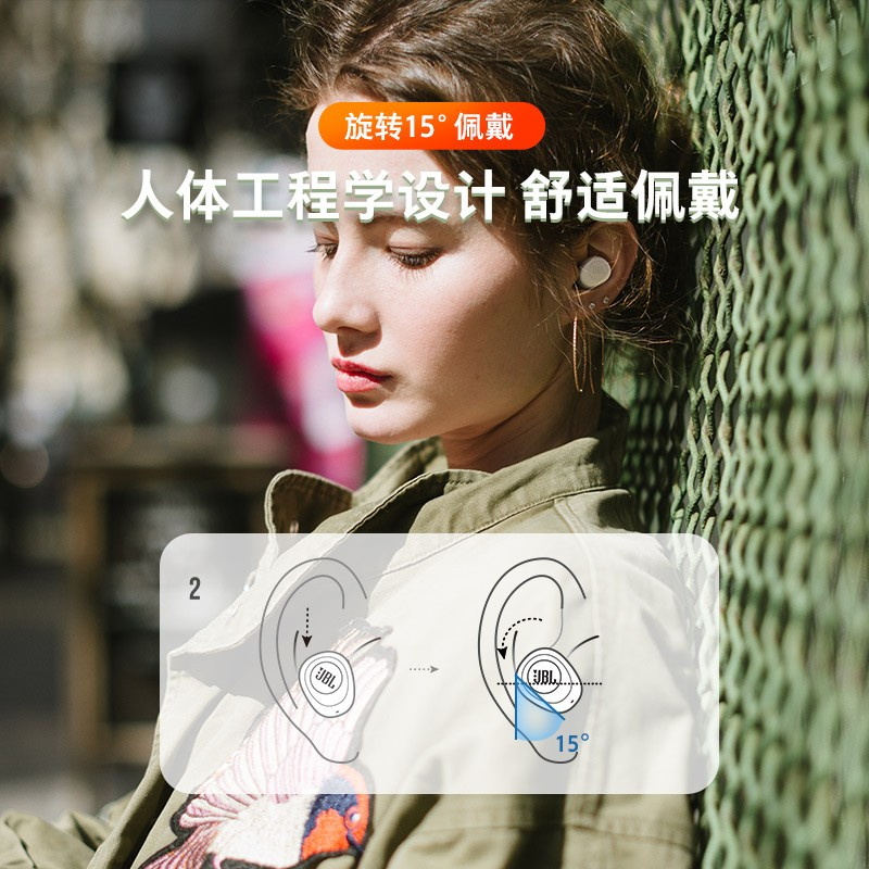 JBL(JBL) 耳机/耳麦 W100TWS 真无线蓝牙耳机 入耳式音乐耳机 通话降噪 双耳传输 轻黛紫 (单位: 个 规格: 一个装)