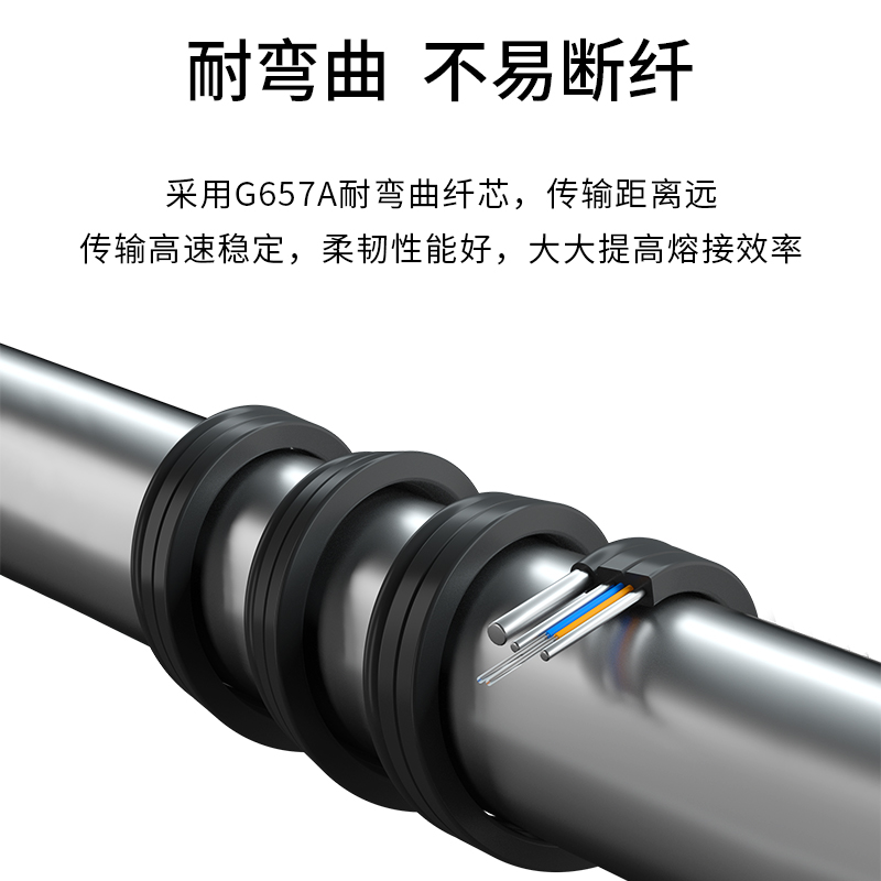 博扬(BOYANG) 网线  GJYXCH-2B6 光纤光缆 室外自承式5.0单模双芯 2芯3钢丝  500米/轴 黑色BY-PX1802