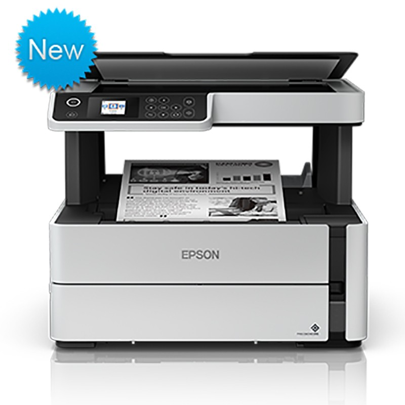爱普生(EPSON) 喷墨打印机 M2148 (单位: 台 规格: 单台装)