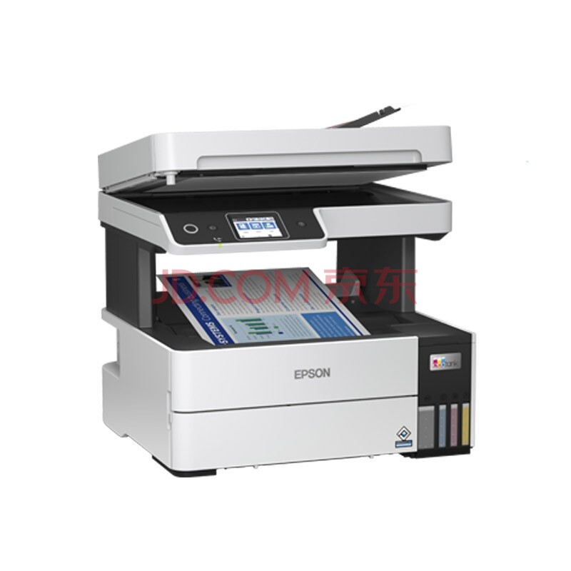 爱普生(EPSON) 喷墨打印机 L6498 A4；A5 支持彩色打印 (单位: 台 规格: 单台装)