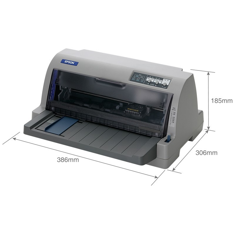 爱普生(EPSON) 针式打印机 LQ-630KII (单位: 台 规格: 单台装)