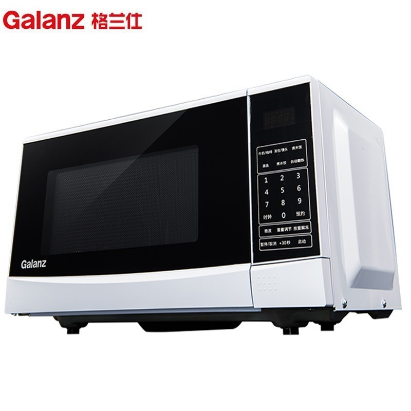 格兰仕/Galanz 微波炉 N9W-SF20 (单位: 台 规格: 个)