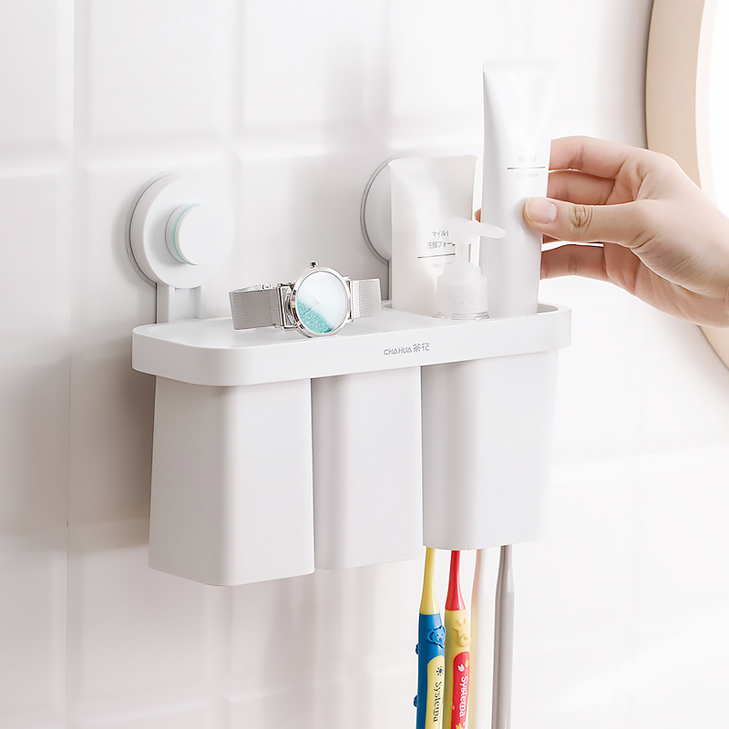 茶花 牙刷架子 卫生间置物架 刷牙杯套装漱口杯架牙刷壁挂式储物架磁吸式
