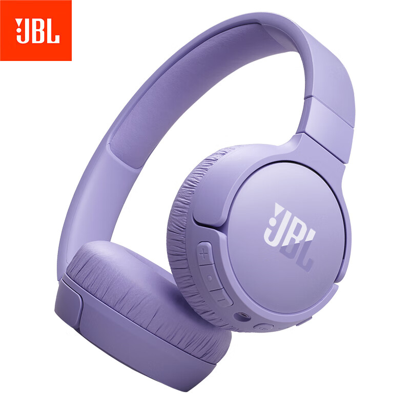 JBL TUNE 670NC 蓝牙耳机 174g （单位: 台） 青黛紫