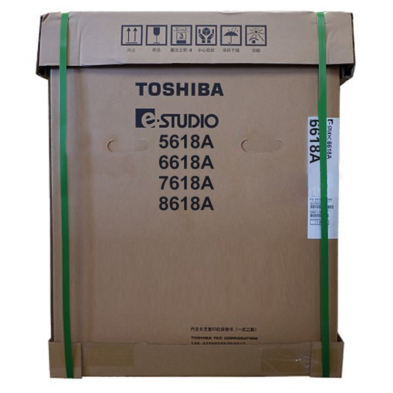 东芝(TOSHIBA) 激光复合机 DP-6618A 数码复印机 65页/分钟 (单位: 台 规格: 单台装)