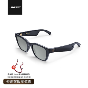 Bose 智能音频眼镜 (方款) 蓝牙耳机智能眼镜 时尚科技 全新智能穿戴 持久续航