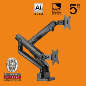 Brateck北弧 显示器支架双屏 电脑显示器支架 双屏支架臂 台式电脑支架升降 显示屏幕支架E52