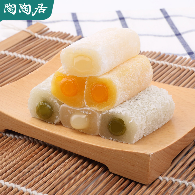 陶陶居 饼干蛋糕 海盐芝士味麻薯150g (单位: 包 规格: 150g)