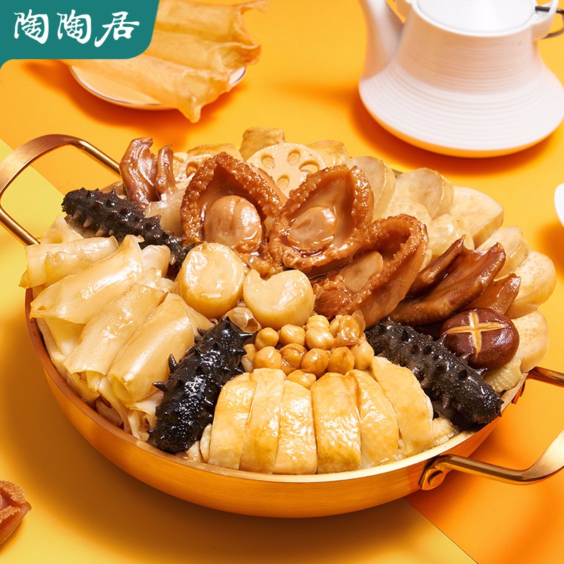 陶陶居 方便食品 聚餐宴会酒家盆菜加热即食礼盒1200g (单位: 盒 规格: 礼盒1200g)