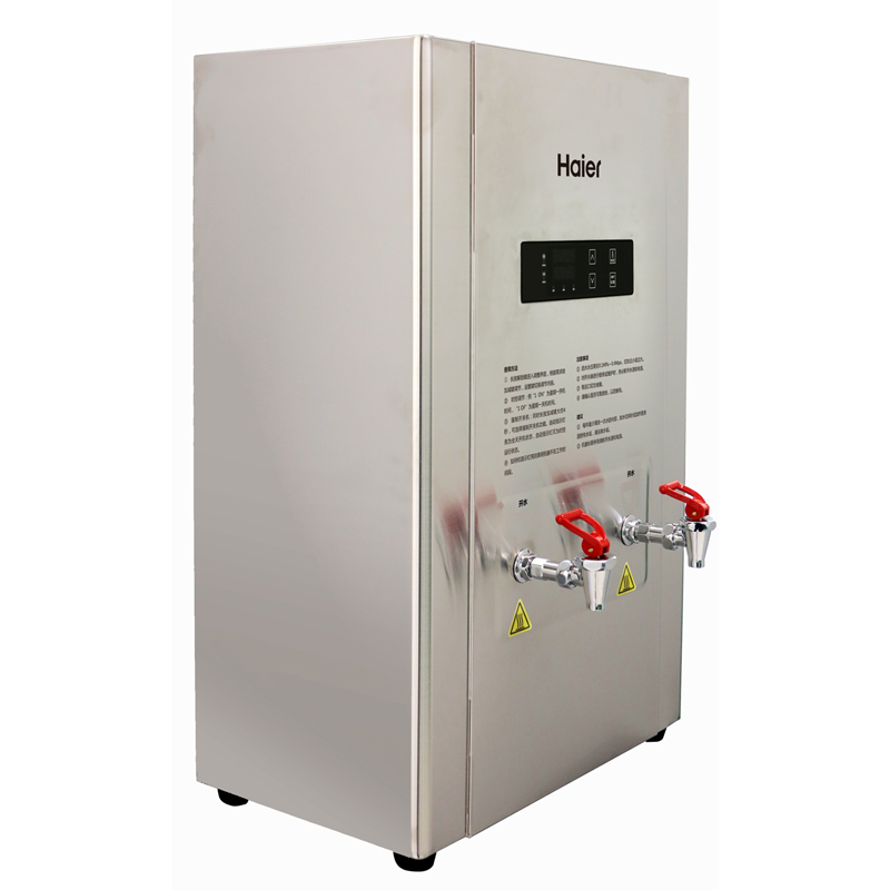 海尔（Haier）HKB026-K 电开水器 饮水机
