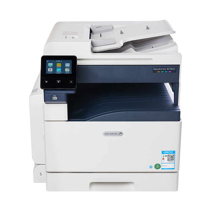 富士施乐(Fuji Xerox) 复印机 SC2022cpsDA (单位: 台 规格: 复合机)