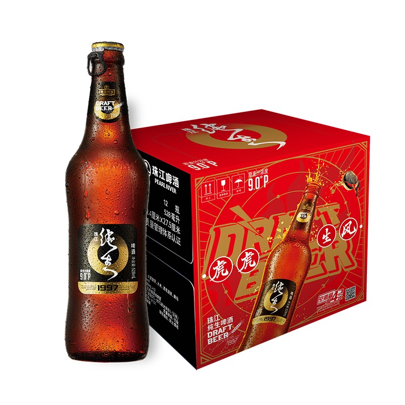 珠江啤酒（PEARL RIVER） 9°P珠江97纯生啤酒528ml*12瓶整箱装