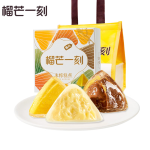 榴芒一刻 粽子 综合口味冰粽54g*8枚（8枚装含保温礼品袋） (单位: 盒 规格: 54g*8枚/盒)
