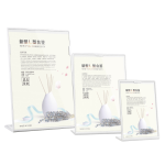 得印(befon)L型立牌 A5台签台卡 前台展示牌 亚克力高清透明桌牌告示牌商场产品介绍标牌架 白色5535