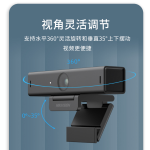 海康威视(HIKVISION) 摄像头 DS-U64(3.6mm) (单位: 个 规格: 单个装)